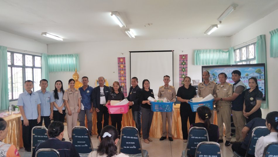 โครงการส่งเสริมพัฒนาการ และป้องกันโรคในเด็ก 0-5 ปี