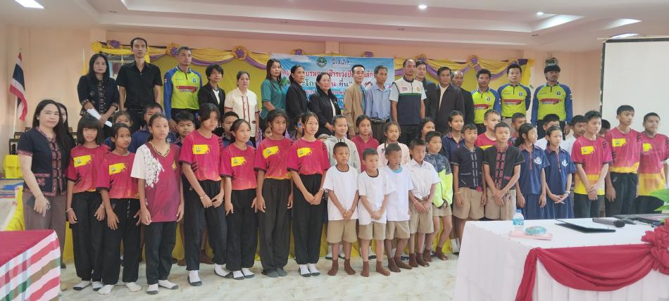 โครงการอบรมการเฝ้าระวังป้องกันเด็กจมน้ำ"ตะโกน โยน ยื่น"ประจำปี 2569