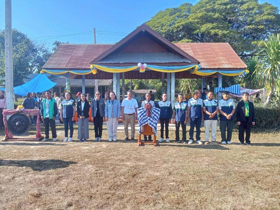 งานแข่งขันกีฬาสีภายในโรงเรียน 