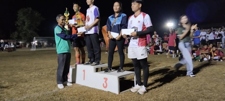 งานกีฬาเยาวชนและประชาชนต้านยาเสพติดตำบลนามะเขือ ประจำปีงบประมาณ 2569