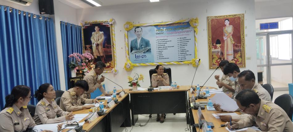 ประชุมสมัยวิสามัญ สมัยที่1 ครั้งที่1 ประจำปี พ.ศ.2569