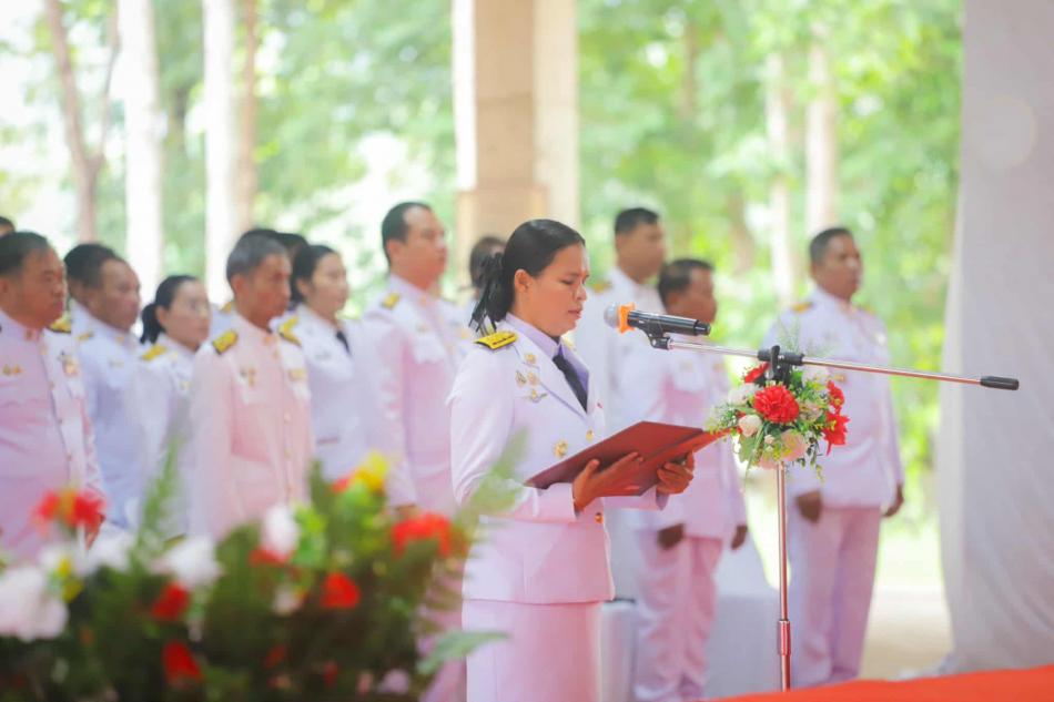 กิจกรรมเฉลิมพระเกียรติพระบาทสมเด็จพระปรเมนทรมหาอานันทมหิดล พระอัฐมรามาธิบดินทร วันพระบรมราชสมภพครบ 100 ปี